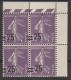 YT N° 218d  Bloc De 4 Cdf - Neufs ** - MNH - Cote 700,00 € - Nuevos