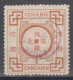 IMPERIAL CHINA 1894 - LOCAL ICHANG - Gebraucht