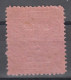 IMPERIAL CHINA 1894 - LOCAL KEWKIANG MNH* - Unused Stamps