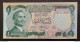 BANKNOTE الأردن JORDAN JORDAN 1 DINAR KING HUSSEIN 1975 UNCIRCULATED SUPERB ! - Jordanie