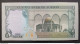 BANKNOTE الأردن JORDAN JORDAN 1 DINAR KING HUSSEIN 1975 UNCIRCULATED SUPERB ! - Jordan