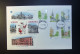 Great Britain - FDC - 1980 - 1 Envelope  - London Landmarks   - Without Insert - Cancellation Southend-on Sea - Essex - 1971-1980 Decimale  Uitgaven