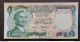 BANKNOTE الأردن JORDAN JORDAN 1 DINAR KING HUSSEIN 1975 UNCIRCULATED SUPERB ! - Jordanie