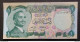 BANKNOTE الأردن JORDAN JORDAN 1 DINAR KING HUSSEIN 1975 UNCIRCULATED SUPERB ! - Jordania