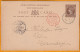 1895 - Sea Post - LIGNE T . PAQUEBOT FRANCAIS N° 4 Sur Entier Carte Postale 8 Cents Des SEYCHELLES Vers Ulm, Allemagne - Seychelles (...-1976)