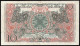 Indonesia 10 Rupiah 1952 P-43a XF Banknote - Indonésie