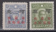 JAPANESE OCCUPATION OF CHINA 1942 - North China HOPEI OVERPRINT - The Fall Of Singapore MH* - 1941-45 Nordchina