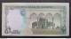 BANKNOTE الأردن JORDAN JORDAN 1 DINAR KING HUSSEIN 1975 UNCIRCULATED SUPERB ! - Jordanie