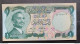 BANKNOTE الأردن JORDAN JORDAN 1 DINAR KING HUSSEIN 1975 UNCIRCULATED SUPERB ! - Jordanien