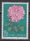 PR CHINA 1961 - Chrysanthemums MNH** OG - Neufs