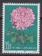 PR CHINA 1961 - Chrysanthemums MNH** OG - Ongebruikt