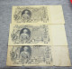 Delcampe - 100 Rubles 1910 Of The Russian Tsarist Empire In A Lot Of 3 Pieces - Russie