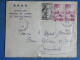 DM3  MAROC  LETTRE  AAAA  1949 MARRAKESH  +AFF.   INTERESSANT+ + - Cartas & Documentos