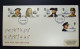 Great Britain - FDC - 1982 - 1 Envelope - Royal Mail First Day Cover - With Insert - Cancellation Southend-on-Sea - 1981-1990 Dezimalausgaben