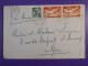 DM3  MAROC  BELLE LETTRE   1955 CASABLANCA A LYON FRANCE  +AFF.   INTERESSANT+ + - Covers & Documents