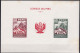Peru Bl 4, Block Of 603, 604 ** From 1961, Slightly Stored, Brands Impeccable #c798 Lot30 - Peru