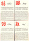 ASTROLOGIE CHINOISE - 12 CARTES 10x15cm - LA NOUVELLE ASTROLOGIE CHINOISE DE SUZANNE WHITE - TB - Astrología