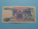 1000 Seribu Rupiah ( MPF125212 ) Bank Indonesia - 1987 ( For Grade, Please See SCANS ) Circulated ! - Indonesië