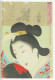 Delcampe - Estampes Japonnaises - 15 CP Neuves - Toyohara Chikanobu (12) Et Utagawa Kunsada (3) Musée Georges-Labit - Asiatische Kunst