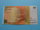 10 New Sheqalim ( 0686024748 - Sign. 7 ) ISRAEL - 1987 ( For Grade, Please See SCANS ) XXF ! - Israel