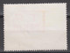 PR CHINA 1968 - Mao's Anti-American Declaration - Used Stamps