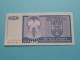 100 Sto Dinara ( AA5009222 Banja Luka 1992 ) Bosne I Hercegovine ( Voir / See > Scans ) UNC ! - Bosnië En Herzegovina