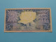 5 Lima Rupiah ( 1959 ) Republik Indonesia ( For Grade, Please See SCANS ) XF ! - Indonesia