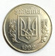 Ukraine - 5 Kopiyok 1992 - Ucrania