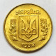 Ukraine - 10 Kopiyok 1992 - Ucrania