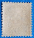 Zu 18 / Mi 18 / YT 6A **/MNH SBK 5 CHF Voir 2 Scan + Description - Télégraphe