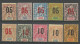 GRANDE COMORE N° 20 à 29 Série Complète NEUF** LUXE SANS CHARNIERE / Hingeless / MNH - Unused Stamps