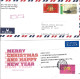 HONG KONG. 11 Enveloppes Ayant Circulé De 1977 à 2002. Nouvel An Chinois. - Chinese New Year
