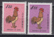 TAIWAN 1968 - Year Of The Rooster MNH** OG XF - Neufs