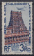 TIMBRE INDE POSTE AERIENNE DE 1949 N° 18/20 NEUFS ** GOMME SANS CHARNIERE - Unused Stamps