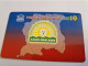 SURINAME US $ 10,-     PREPAID / TELESUR  /  LAND VAN AME     / FINE USED CARD            **16421** - Suriname