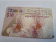 SURINAME US $10 UNIT GSM  PREPAID  FLOWER MOBILE CARD /WHITE FLOWER/ THICK CARD!!          **16423 ** - Surinam