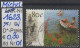 1997 - NIEDERLANDE - SM "Wasserland - Bad. Kinder M... " 80 C Mehrf. - O  Gestempelt - S.Scan (1623o 01-02 Nl) - Used Stamps