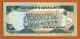 1990 // CENTRAL BANK OF SWAZILAND // FIVE EMALANGENI // UNC-NEUF - Swasiland