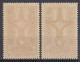 GHADAMES POSTE AERIENNE CROIX D'AGADEM N° 1/2 NEUFS * GOMME TRACE DE CHARNIERE - Unused Stamps