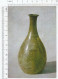 Bottle Inlaid With A Lotus Flower Design - Corée Du Nord