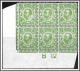 SG 346 ½d Green Control Block Of 6 Mounted Mint Hrd2a - Neufs