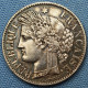 France • 2 Francs 1871 A • Grand A • SUP / AU55  • [24-513] - 2 Francs