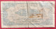 1948 ISRAEL ANGLO PALESTINE 500 MILS PALESTINE BANK BILLET DE 500 MILS - Israël