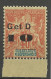 GUADELOUPE  N° 46D  NEUF** LUXE SANS CHARNIERE / Hingeless / MNH - Neufs