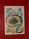 CARTE SCOUTISME JAMBOREE MONDIAL DE LA PAIX  MOISSON 1947 - Scoutismo