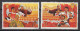 PR CHINA 1967 - The 3rd Five-Year Plan CTO OG XF - Used Stamps