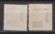 PR CHINA 1950 - Stamps With Overprint Perforated 14 And 12 1/2 MNGAI - Neufs