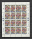 ONU - GENEVE - LOT 112 - ANNEE 1983 - NEUF** - 2 SCANS - UNO