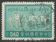 FORMOSE (TAIWAN) N° 311 + N° 312 + N° 313 OBLITERE - Used Stamps