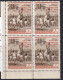 Russia 1959 Basketball Ovpr Block Of 4 Variety MNH 16022 - Unused Stamps